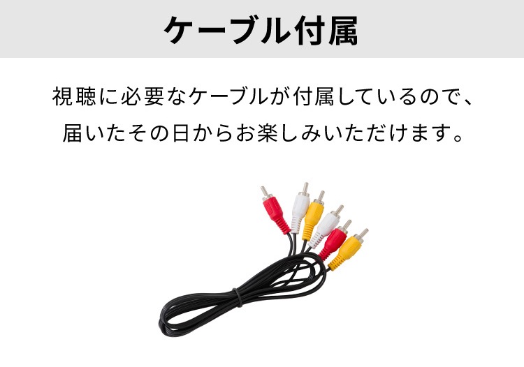 DVD�ץ졼�䡼 �����֤������� SP-DVD02 �������� ��⥳����° AV�����֥���° USB���꡼�б� CD�ץ졼�䡼 ����ѥ��� ����ץ� Simplus ����ץ饹��Ÿ�������ʡۡ��̳�ƻ���彣�����졦Υ��������Բġ�