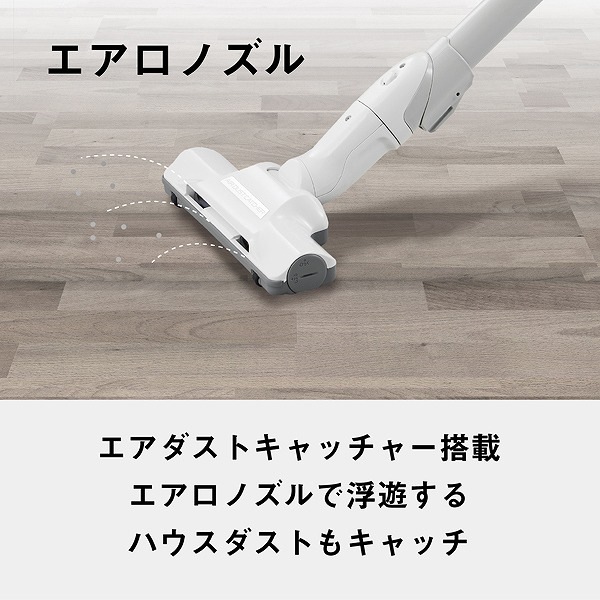 �ο��ʡϥѥʥ��˥å�����ѥå�������˥������ݽ��������졼��MC-PJ23A-H��Panasonic