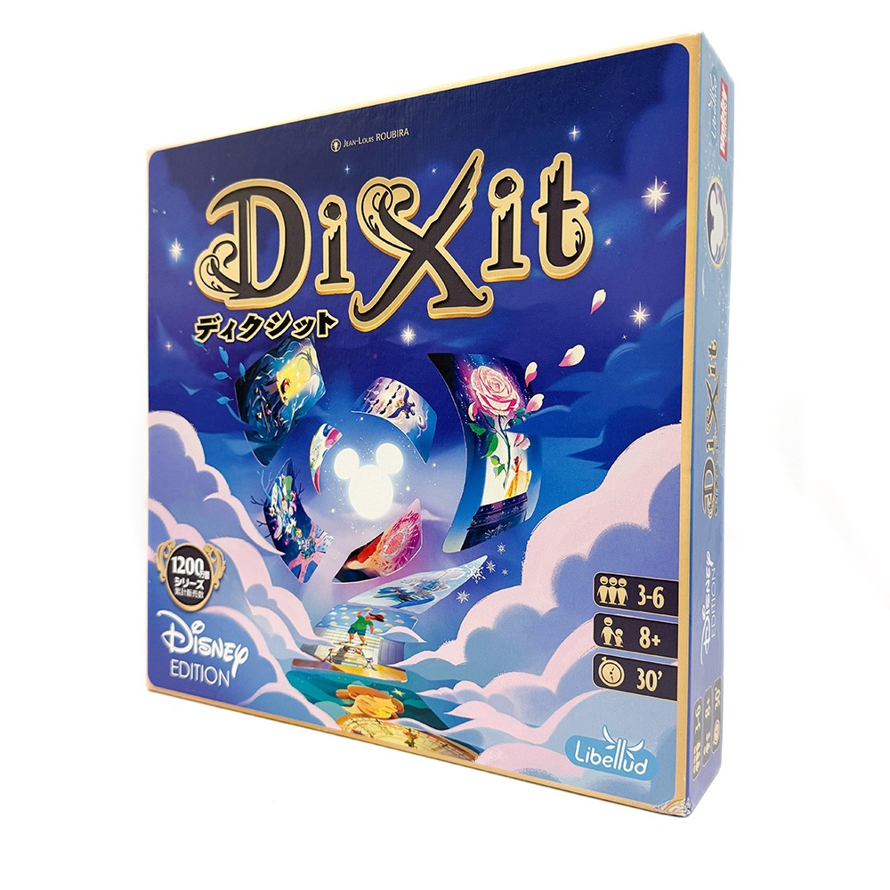 �ۥӡ�����ѥ� �ǥ������å� DiXit �ǥ����ˡ� ���ǥ������ ���ܸ��� ���ʥ��������� �ڲ��졦Υ�������Բġ�