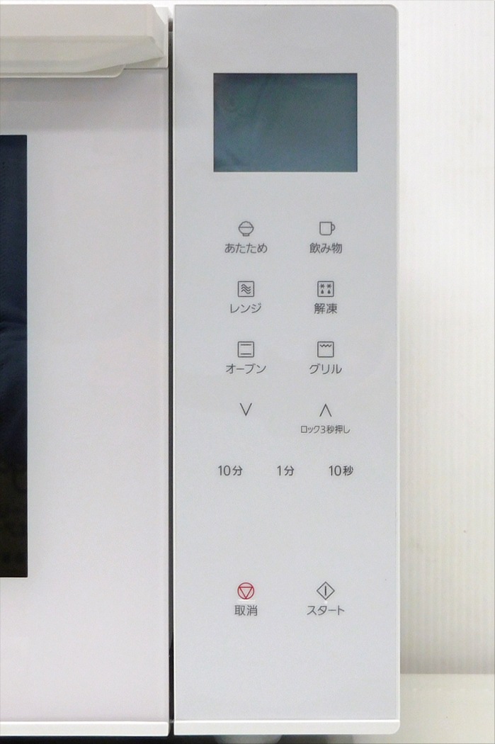 ����šۥѥʥ��˥å� �����֥��� 23L 2021ǯ�� NE-FS301-W