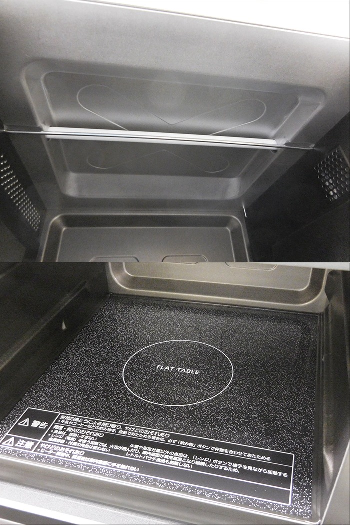 ����šۥѥʥ��˥å� �����֥��� 23L 2021ǯ�� NE-FS301-W