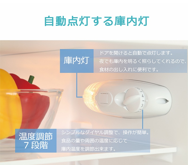 ��Ÿ��̤�����ʡ�TOHOTAIYO 2�ɥ� ������¢�� ������(�դ��ؤ��б�) 87L(��¢��61L�����༼26L) �ۥ磻�� TH-87L2-WH ľ�估