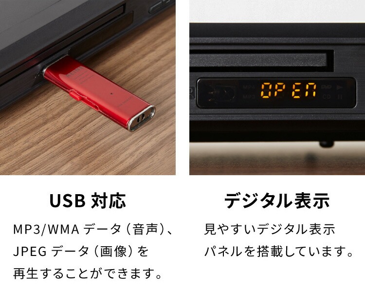 DVD�ץ졼�䡼 �����֤������� HDMI�б� SP-HDV02 �������� HDMI�����֥���° ��⥳����° AV�����֥���° USB���꡼�б� CD�ץ졼�䡼 ����ѥ��� ����ץ� Simplus ����ץ饹��Ÿ�������ʡۡ��̳�ƻ���彣�����졦Υ��������Բġ�