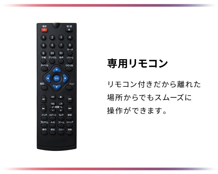 DVD�ץ졼�䡼 �����֤������� HDMI�б� SP-HDV02 �������� HDMI�����֥���° ��⥳����° AV�����֥���° USB���꡼�б� CD�ץ졼�䡼 ����ѥ��� ����ץ� Simplus ����ץ饹��Ÿ�������ʡۡ��̳�ƻ���彣�����졦Υ��������Բġ�