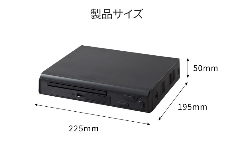 DVD�ץ졼�䡼 �����֤������� HDMI�б� SP-HDV02 �������� HDMI�����֥���° ��⥳����° AV�����֥���° USB���꡼�б� CD�ץ졼�䡼 ����ѥ��� ����ץ� Simplus ����ץ饹��Ÿ�������ʡۡ��̳�ƻ���彣�����졦Υ��������Բġ�