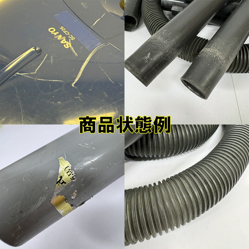 ʡݽ Ż۰Ψ100W299W TOSHIBA  HITACHI Ω SANYO 衼 Electrolux 쥯ȥå  ե ̳ Ź Ź 餷̳ƻ彣Υ Բġ