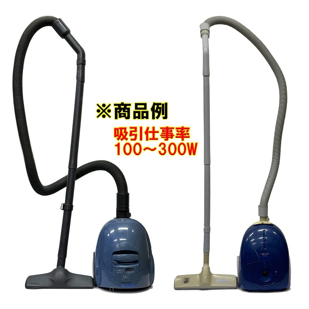 ʡݽ Ż۰Ψ100W299W TOSHIBA  HITACHI Ω SANYO 衼 Electrolux 쥯ȥå  ե ̳ Ź Ź 餷̳ƻ彣Υ Բġ
