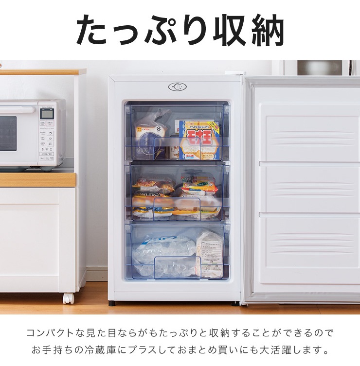 ��Ÿ��̤�����ʡ�simplus ����ץ饹 1�ɥ� ����� ������(�դ��ؤ��б�) 88L �ۥ磻�� SP-88LF1-WH ľ�估 ��Ǯŷ��