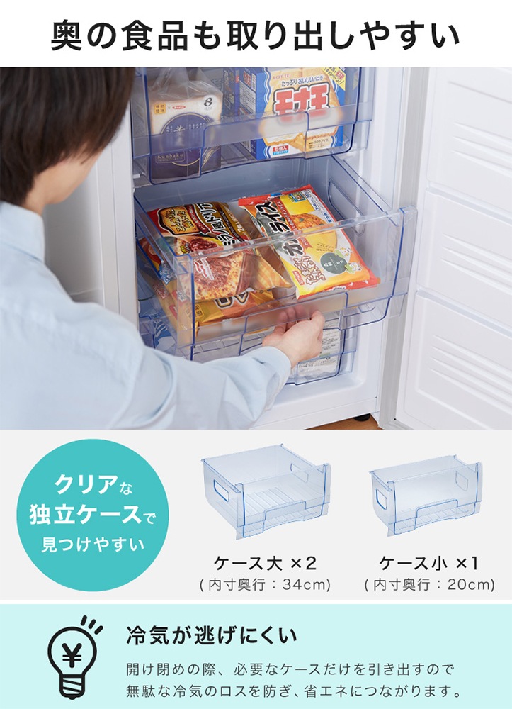 ��Ÿ��̤�����ʡ�simplus ����ץ饹 1�ɥ� ����� ������(�դ��ؤ��б�) 88L �ۥ磻�� SP-88LF1-WH ľ�估 ��Ǯŷ��