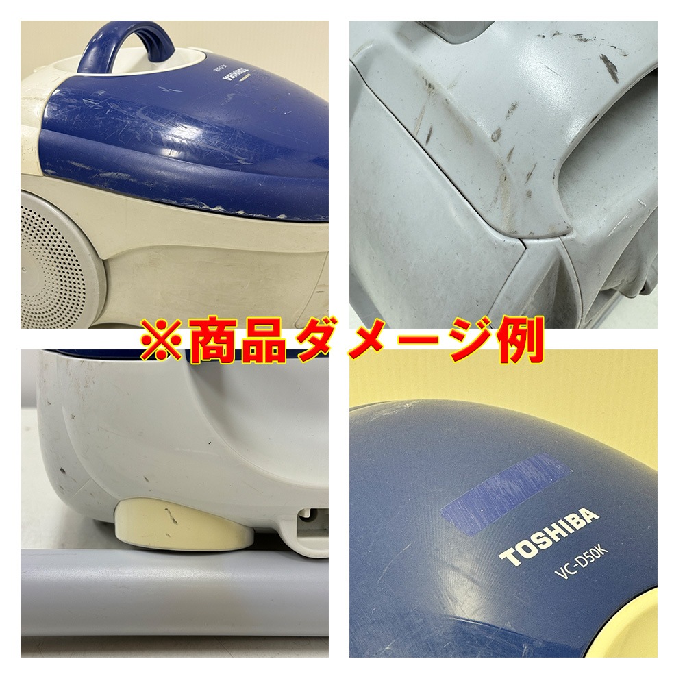 ʡݽ Ż۰Ψ300W500W TOSHIBA  HITACHI Ω SANYO 衼 ɩ Electrolux 쥯ȥå  ե ̳ Ź Ź 餷̳ƻ彣Υ Բġ