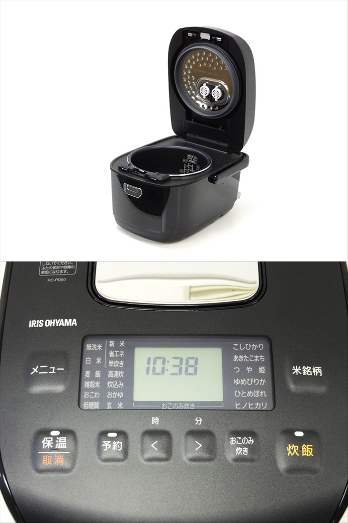 ����šۥ����ꥹ������� ����IH���㡼���Ӵ� 5.5��椭 2021ǯ�� RC-PD50-B