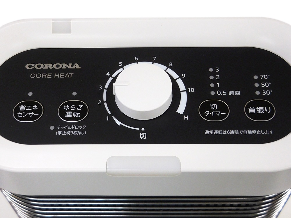 CORONA コロナ 遠赤外線電気ストーブ コアヒート 1150W ホワイト DH