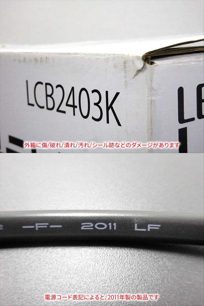 �����/�����ʡۡڥ����ȥ�åȡۡ�����̵������UNITECH ��˥ƥ� LED Lapio 24v�� �Ͼ�/BS/110��CS�ǥ����� �ե�ϥ��ӥ����վ��ƥ�� LCB2403K 2011ǯ�����̳�ƻ���彣�����졦����Υ�� �����Բġ�