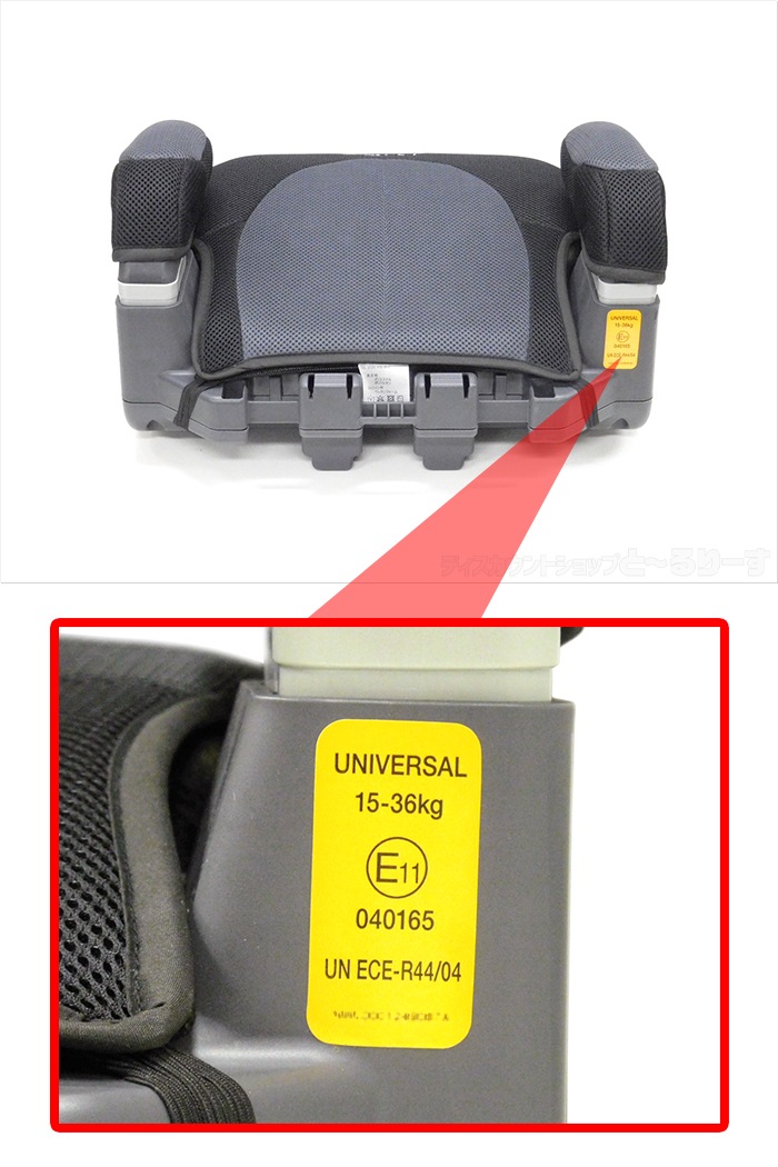 �����/̤�����ʡ�Aprica ���åץꥫ ����˥������� ���å���� ����˥� 3���������ȥ٥�ȸ��꥿���� �����ߥå��֥�å� 2150091 ���㥤��ɥ�����