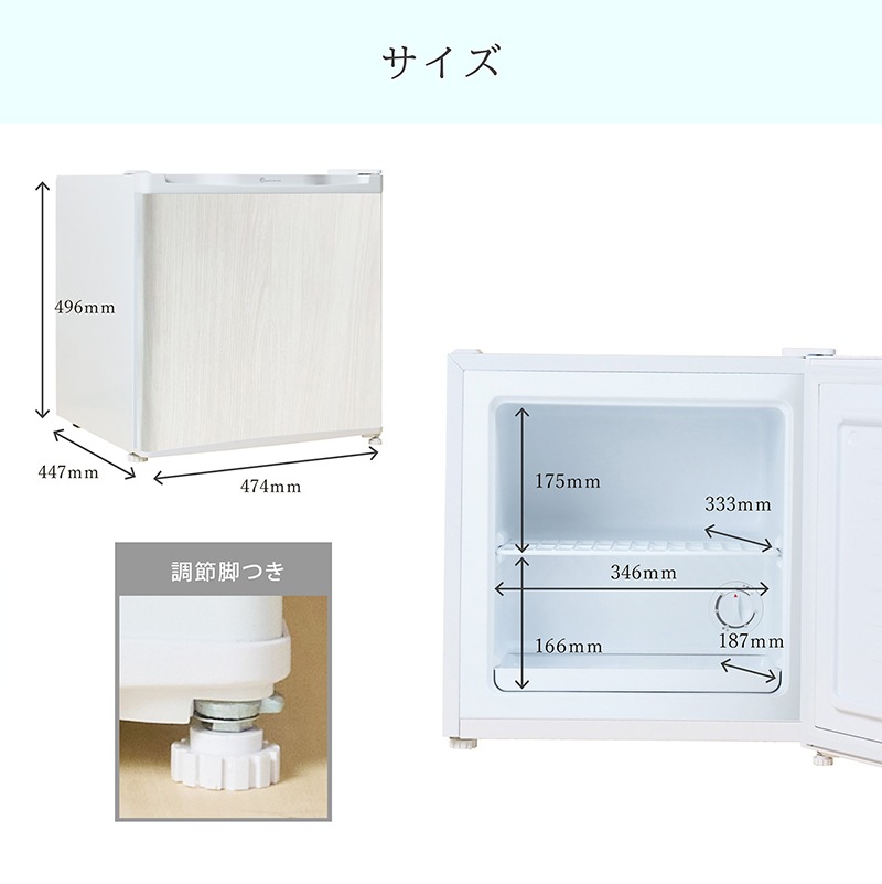 ����� 1�ɥ� 31L ������(�դ��ؤ��б�) TH-31RFS1-WW �ۥ磻�ȥ��å�(����Ĵ) ����/��¢�����ز�ǽ ����Ĵ�������� ���� ����ѥ��� �Υ�ե��� �����ɥ������б� ��Ǯŷ�� TOHOTAIYO��Ÿ��̤�����ʡۡ��̳�ƻ���彣�����졦Υ��������Բġ�