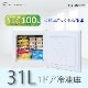 ����� 1�ɥ� 31L ������(�դ��ؤ��б�) TH-31RFS1-WW �ۥ磻�ȥ��å�(����Ĵ) ����/��¢�����ز�ǽ ����Ĵ�������� ���� ����ѥ��� �Υ�ե��� �����ɥ������б� ��Ǯŷ�� TOHOTAIYO��Ÿ��̤�����ʡۡ��̳�ƻ���彣�����졦Υ��������Բġ�