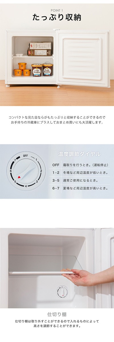 ��̤�����ʡ������ simplus ����ץ饹 1�ɥ������ 31L SP-31LRF1-SL ����С��ڲ��졦Υ��������Բġ�