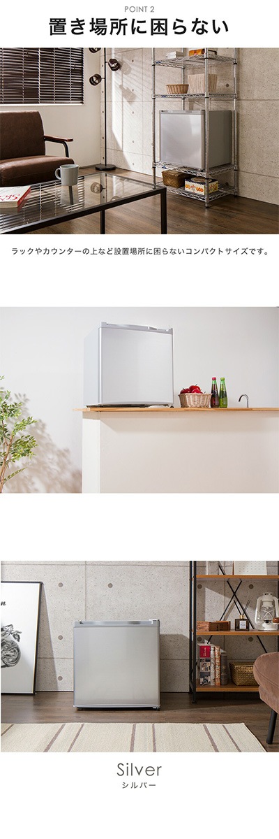 ��̤�����ʡ������ simplus ����ץ饹 1�ɥ������ 31L SP-31LRF1-SL ����С��ڲ��졦Υ��������Բġ�