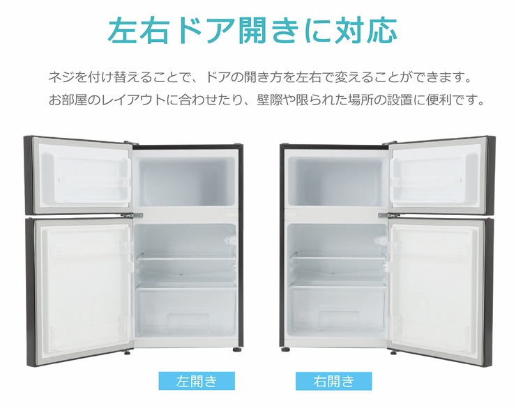 ������¢�� 2�ɥ� 87L ������(�դ��ؤ��б�) TH-87L2-BK �֥�å� ����26L+��¢61L �����ɥ������б� ��ư������������� ����Ĵ��7�ʳ� ���饹ê TOHOTAIYO��Ÿ��̤�����ʡۡ��̳�ƻ���彣�����졦Υ��������Բġ�