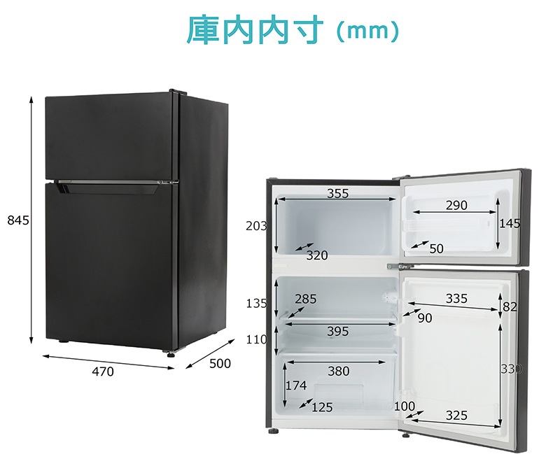 ������¢�� 2�ɥ� 87L ������(�դ��ؤ��б�) TH-87L2-BK �֥�å� ����26L+��¢61L �����ɥ������б� ��ư������������� ����Ĵ��7�ʳ� ���饹ê TOHOTAIYO��Ÿ��̤�����ʡۡ��̳�ƻ���彣�����졦Υ��������Բġ�