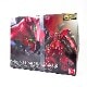 BANDAI SPIRITS RG ��ư��Υ������ �ս��Υ��㥢 �����ӡ� 1/144�������� �ץ��ǥ�