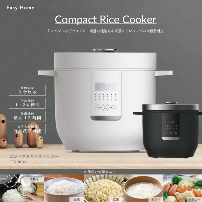 �ҥ��������ݥ졼����� ����ѥ��� �饤�� ���å��� 3��椭 �ޥ����� ���㡼���Ӵ� �ۥ磻�� HK-RC03WH