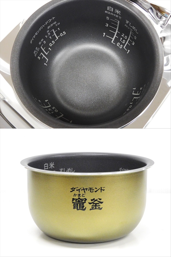 ����šۥѥʥ��˥å� ��������IH���㡼���Ӵ� 5.5�� 2021ǯ�� SR-SZ100-W