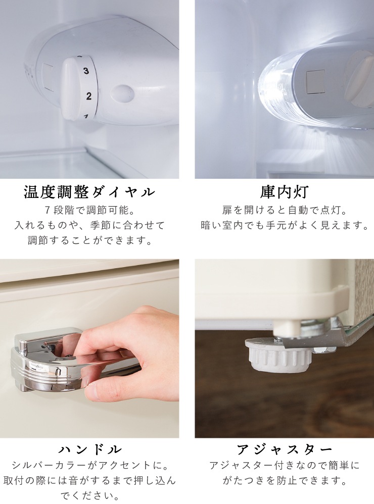 ��̤�����ʡ�simplus ����ץ饹 2�ɥ� ��ȥ�������¢�� 85L ������ ��ȥ��ۥ磻�� SP-RT85L2-WH 7�ʳ�����Ĵ�� ������ ��Ǯŷ�ġڲ��졦Υ��������Բġ�