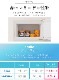 ��̤�����ʡ�simplus ����ץ饹 2�ɥ� ��ȥ�������¢�� 85L ������ ��ȥ��ۥ磻�� SP-RT85L2-WH 7�ʳ�����Ĵ�� ������ ��Ǯŷ�ġڲ��졦Υ��������Բġ�