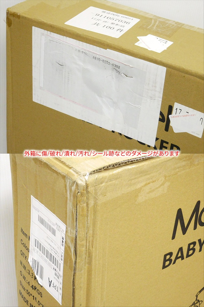ưХ󥵡 ⥳դ 졼 SG403 뿲ադ ɤ5ʳ ưߥޡդ 5ȥ٥ Maribel/̤ѡ