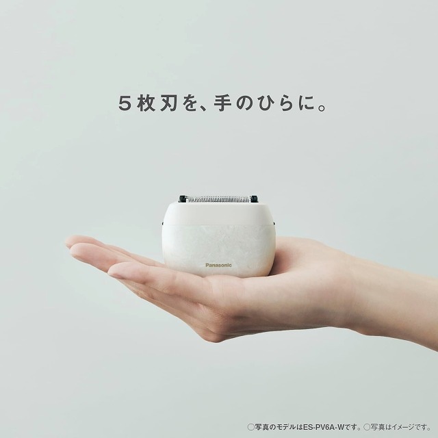 ѥʥ˥å å ѡ। ES-PV3A-K 顼ޥåȥ֥å ŵСPanasonic