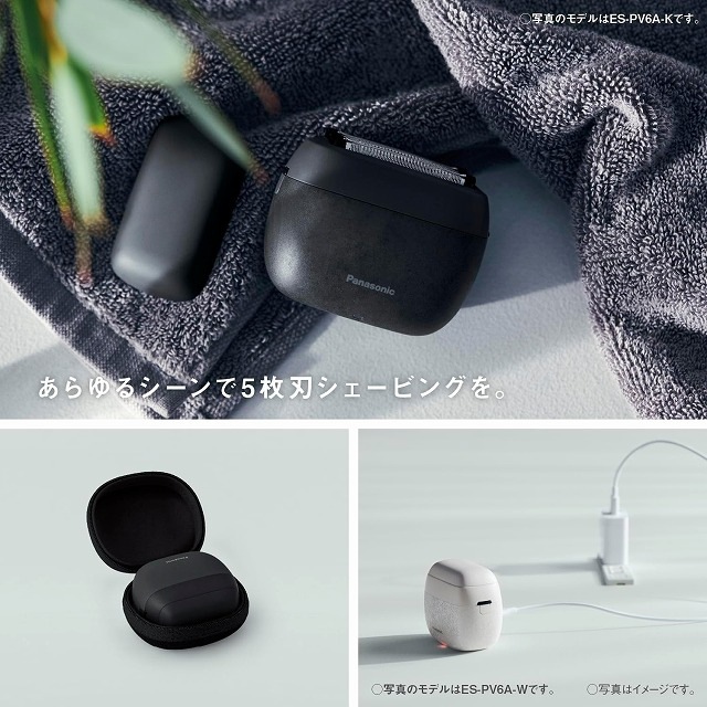 ѥʥ˥å å ѡ। ES-PV3A-K 顼ޥåȥ֥å ŵСPanasonic