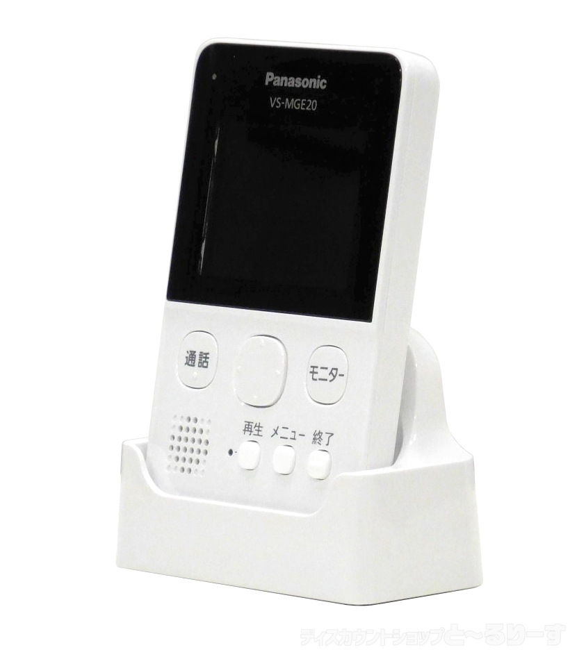 Panasonic ワイヤレステレビドアホン VS-SGE20LA Panasonic パナソニック VS-SGE20LA インターホン ワイヤレス