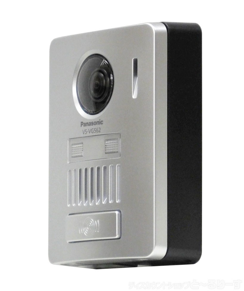 【新品　未使用】パナソニック　ワイヤレステレビドアホン　VS-SGE20LA Panasonic インターホン ワイヤレス カメラ付き VS-SGE20LA 無線
