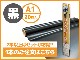 【新品】フォリオコンタクト と〜るシート [ ブラック ] 600mm×800mm 20シート入り