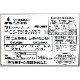 �ڿ��ʥ����ȥ�åȡۻ�ɩ��MITSUBISHI�� IH���å��󥰥ҡ����� �ӥ�ȥ��󥿥��� T316V���꡼�� CS-T316VWSR���̳�ƻ�����졦�彣��Υ�� �����Բġ�