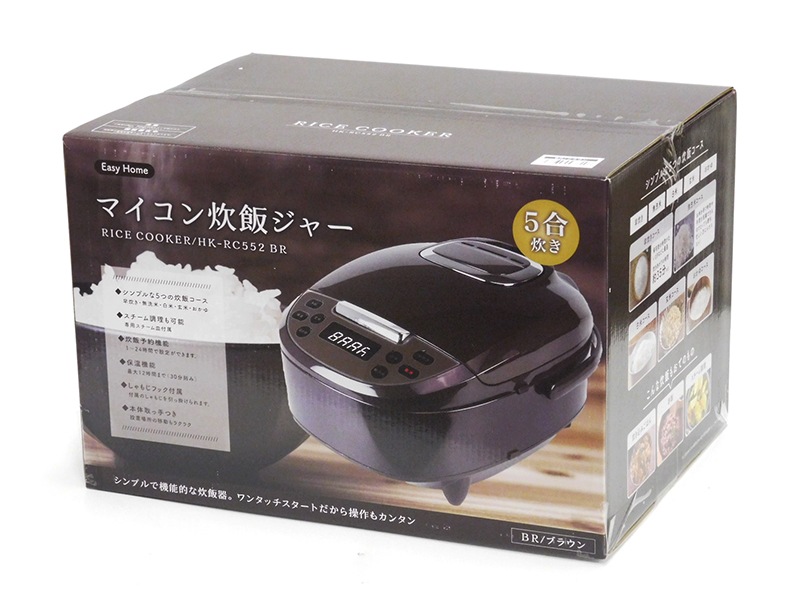 �ҥ��������ݥ졼����� �ޥ�������ӥ��㡼 5��椭 ���Ӵ� �֥饦�� HK-RC552BR ��椭��̵���ơ����ơ����ơ������� ��������Ĵ����ǽ