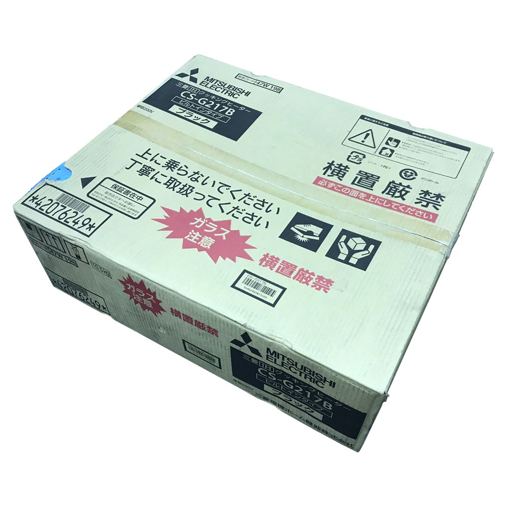 �ڿ��ʥ����ȥ�åȡۡ���ɩ��MITSUBISHI�ˡ�IH���å��󥰥ҡ��������ӥ�ȥ��󥿥��ס�G217B���꡼����CS-G217B�����̳�ƻ�����졦�彣��Υ�� �����Բġ�