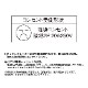 �ڿ��ʥ����ȥ�åȡۡ���ɩ��MITSUBISHI�ˡ�IH���å��󥰥ҡ��������ӥ�ȥ��󥿥��ס�G217B���꡼����CS-G217B�����̳�ƻ�����졦�彣��Υ�� �����Բġ�