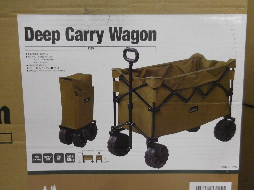 ��̤�����ʡۡ�����̵�����ۡ�ogawa/����������ȥɥ� ����꡼�若��1385������ɥ١�����