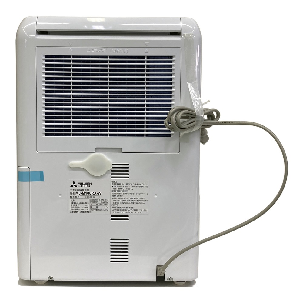 �ڿ��ʥ����ȥ�åȡۻ�ɩ�ŵ���MITSUBISHI�ˡ����������ץ�å�������11��23��(50Hz)��13��25��(60Hz)��MJ-M100RX-W���̳�ƻ�����졦�彣��Υ�� �����Բġ�