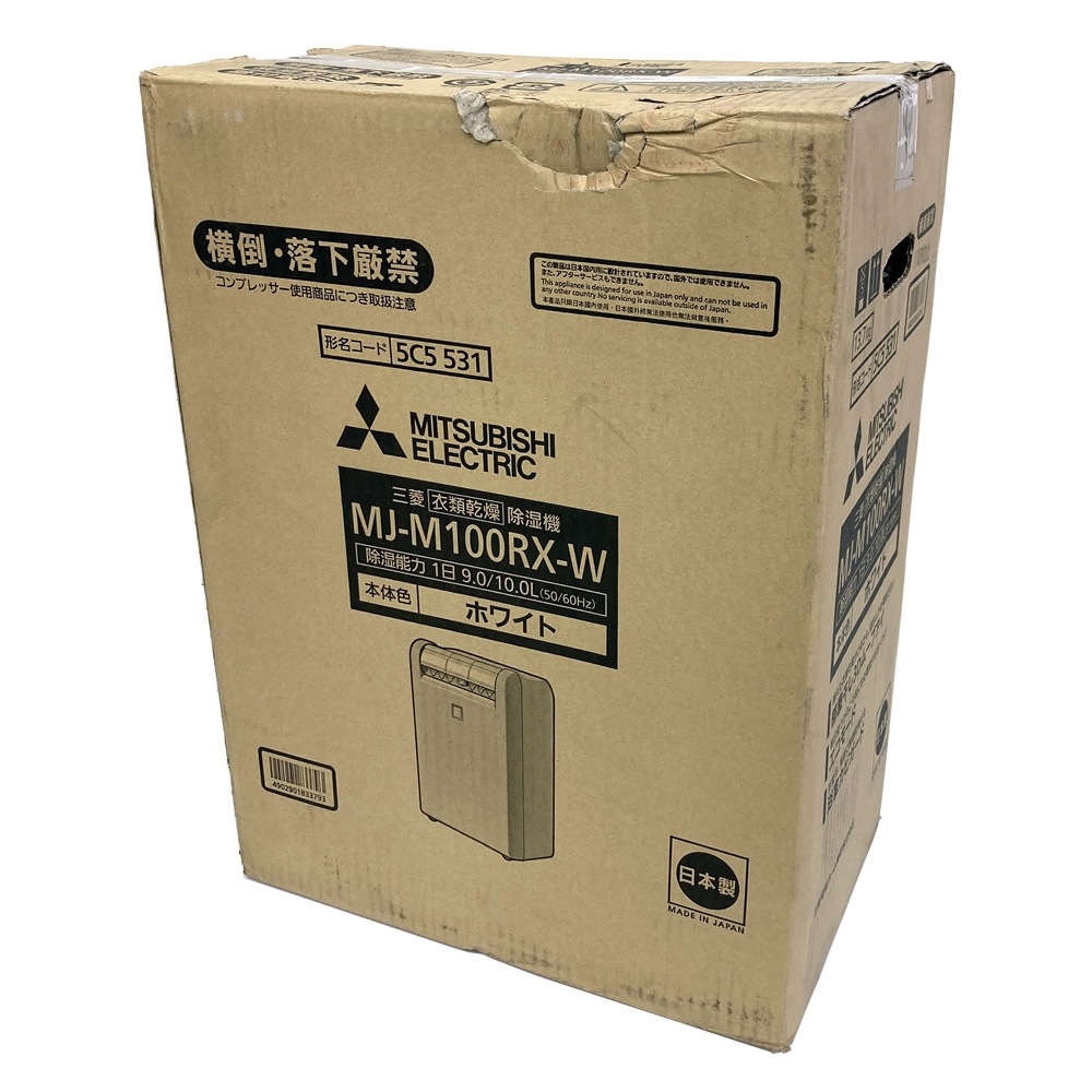 �ڿ��ʥ����ȥ�åȡۻ�ɩ�ŵ���MITSUBISHI�ˡ����������ץ�å�������11��23��(50Hz)��13��25��(60Hz)��MJ-M100RX-W���̳�ƻ�����졦�彣��Υ�� �����Բġ�