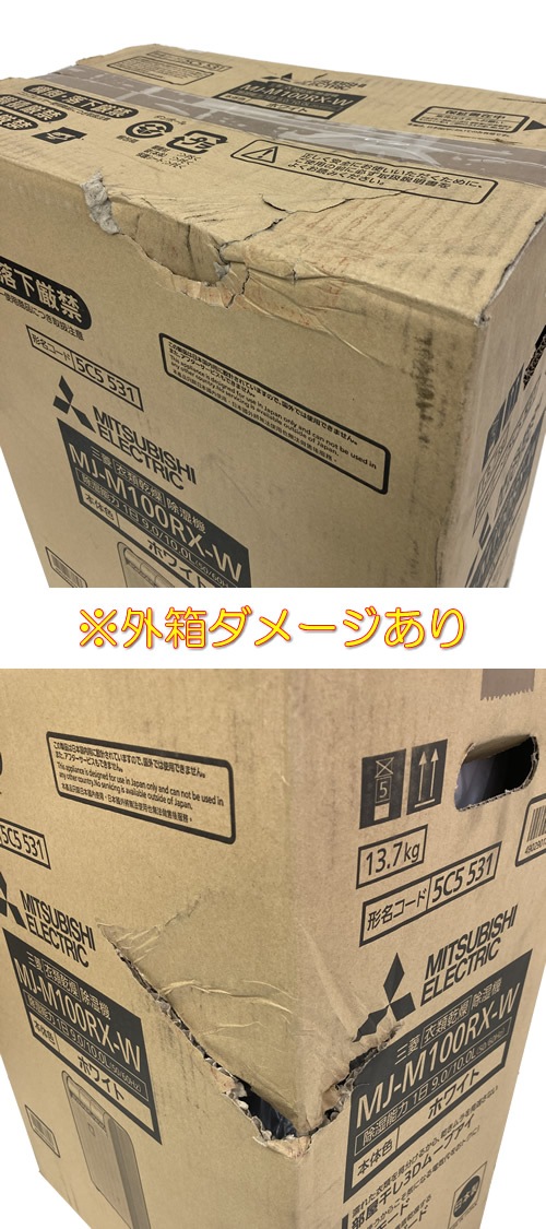 �ڿ��ʥ����ȥ�åȡۻ�ɩ�ŵ���MITSUBISHI�ˡ����������ץ�å�������11��23��(50Hz)��13��25��(60Hz)��MJ-M100RX-W���̳�ƻ�����졦�彣��Υ�� �����Բġ�