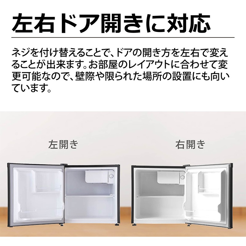 ��¢�� 1�ɥ� 46L ξ�����б� TH-46L1-WD ���������å�(����Ĵ) ���� ����ѥ��� �Υ�ե��� �����ɥ������б� ��ɹ���դ� ��Ǯŷ�� TOHOTAIYO��Ÿ��̤�����ʡۡ��̳�ƻ���彣�����졦Υ��������Բġ�