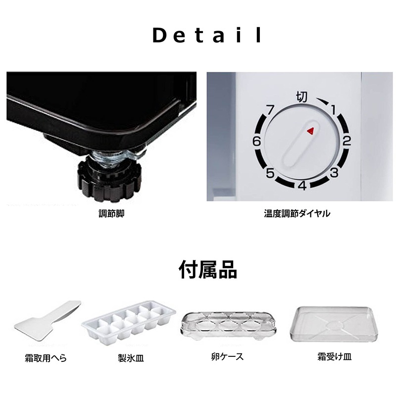 ��¢�� 1�ɥ� 46L ξ�����б� TH-46L1-WD ���������å�(����Ĵ) ���� ����ѥ��� �Υ�ե��� �����ɥ������б� ��ɹ���դ� ��Ǯŷ�� TOHOTAIYO��Ÿ��̤�����ʡۡ��̳�ƻ���彣�����졦Υ��������Բġ�