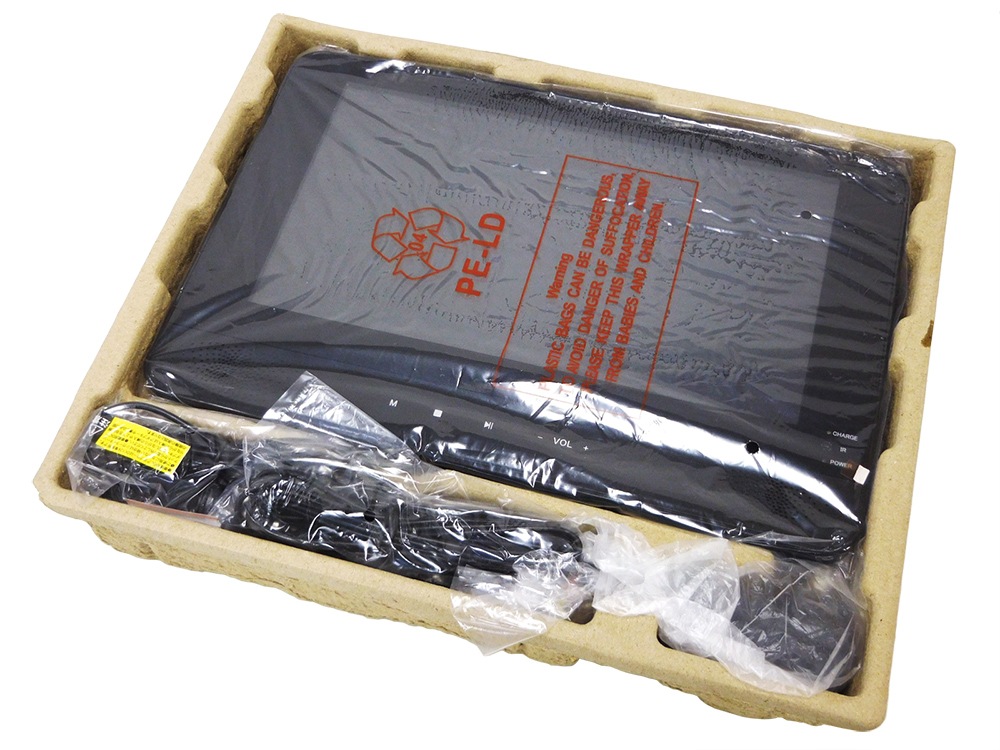 防水仕様でこの価格!!【展示未使用品】レボリューション 12インチ フルセグWチューナー搭載 防水ポータブルDVDプレーヤー ZM-BF12 | ディスカウントショップ と~るりーす 防水仕様でこの価格!!【展示未使用品】レボリューション 12インチ フルセグWチューナー搭載 防水ポータブルDVDプレーヤー ZM-BF12 | ディスカウントショップ と~るりーす