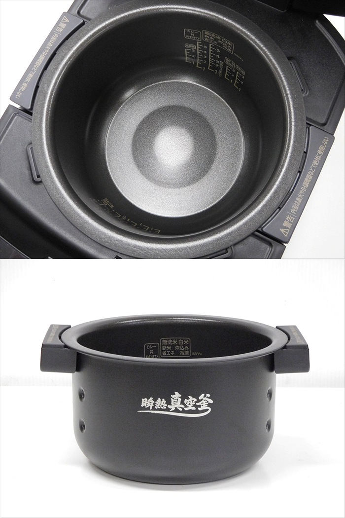 ����šۥ����ꥹ������� IH���㡼���Ӵ� 1.0L(5.5��) 2021ǯ�� RC-IF50-B