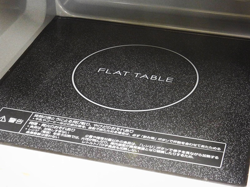Panasonic ѥʥ˥å ñǽ Żҥ 22L إĥե꡼ ۥ磻 NE-FL1A-W 2024ǯ եåȸšۡڲ졦ΥԲġ