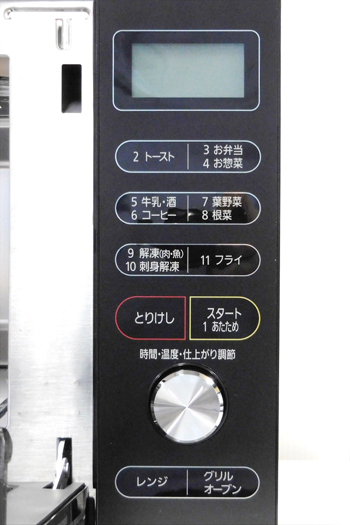 ����šۥ����ꥹ������� �����֥��� 18L 2021ǯ�� MO-F1805-B