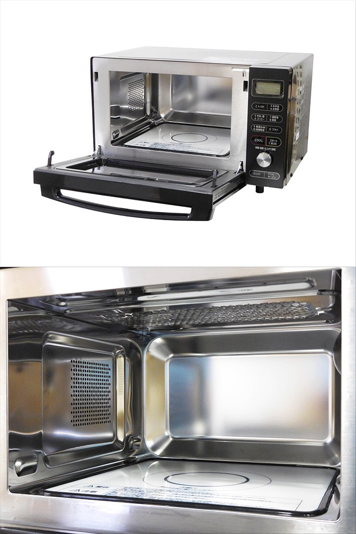 ����šۥ����ꥹ������� �����֥��� 18L 2021ǯ�� MO-F1805-B